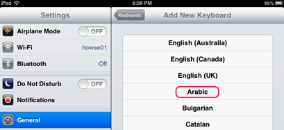 Language Choice for New Keyboard